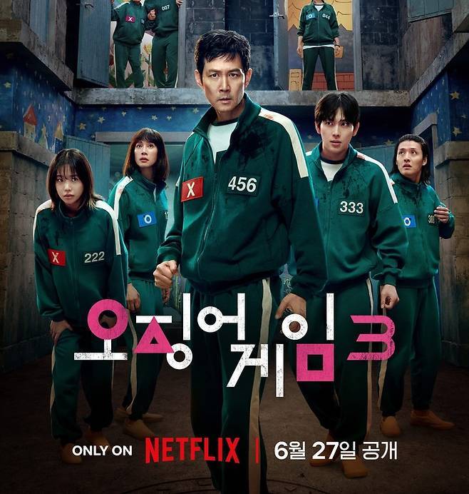 '오징어 게임3' 포스터(사진=넷플릭스 제공)