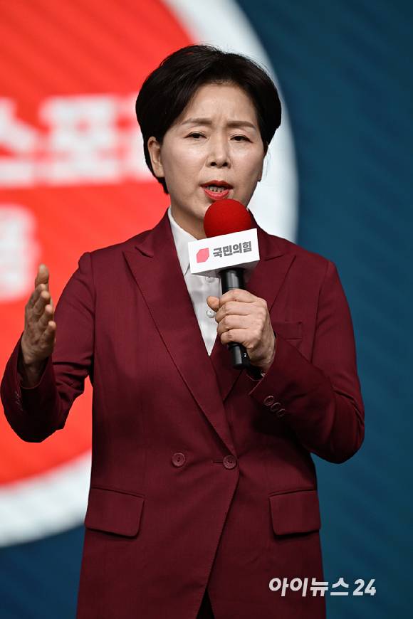 양향자 국민의힘 경선 후보가 18일 오후 서울 강서구 ASSA아트홀에서 열린 국민의힘 '제21대 대통령후보자 1차 경선 비전대회'에서 비전을 발표하고 있다. [사진=국회사진취재단]