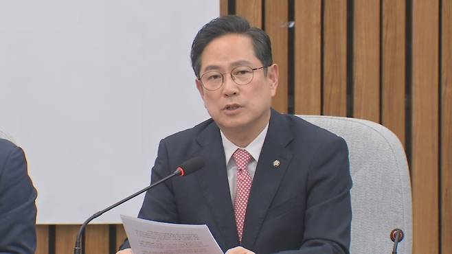 박수영 국민의힘 의원