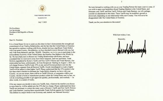 도널드 트럼프 미국 대통령은 7일(현지시간) ″한국과의 무역 관계가 상호적이지 않다″고 주장하며 오는 8월 1일부터 모든 한국산 제품에 25%의 상호관세를 부과하겠다고 통보하는 내용의 서한을 자신의 소셜미디어 트루스소셜에 게시했다. 서한의 수신인은 이재명 대통령으로 돼 있다. 사진 트루스소셜 캡쳐