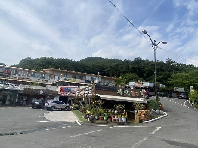 ▲ 구례 화엄 자연밥상 음식거리 [전라남도]