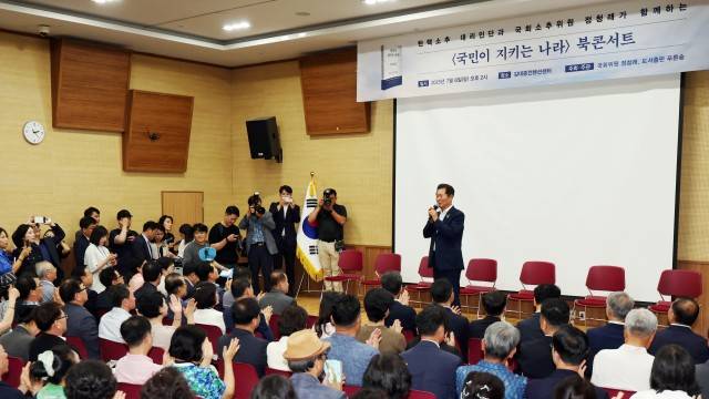 사진 출처 : 연합뉴스