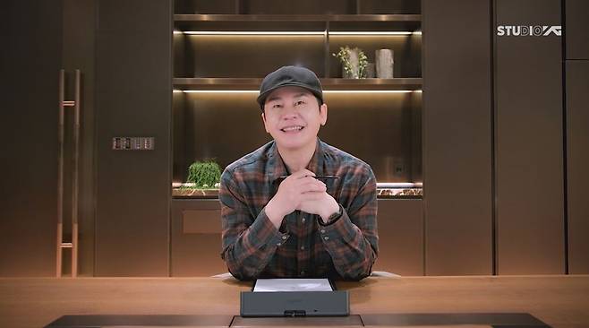 YG Entertainment Executive Producer Yang Hyun-suk (YG Entertainment)