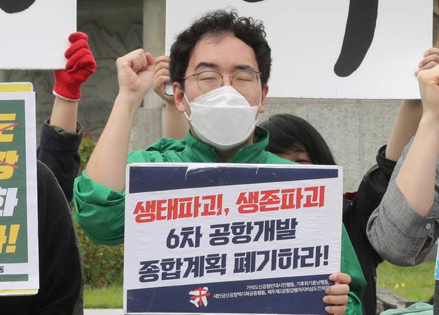 사진=뉴시스