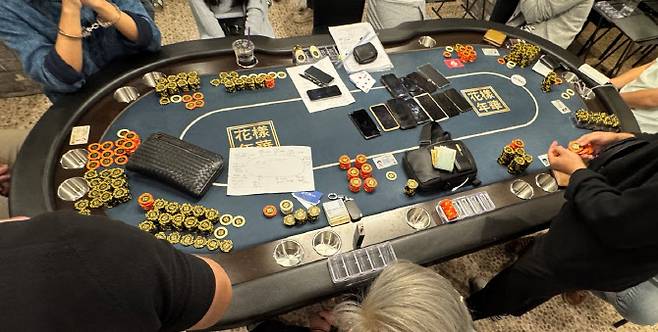 검거된 불법 홀덤펍 내부 모습 [사진 = 서울경찰청]