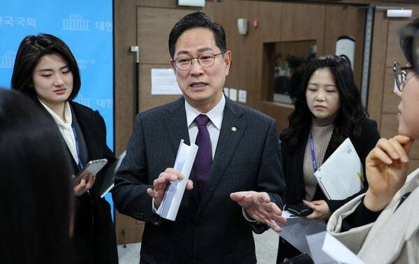 박수영 국민의힘 의원. 뉴시스