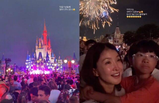 이시영 소셜미디어