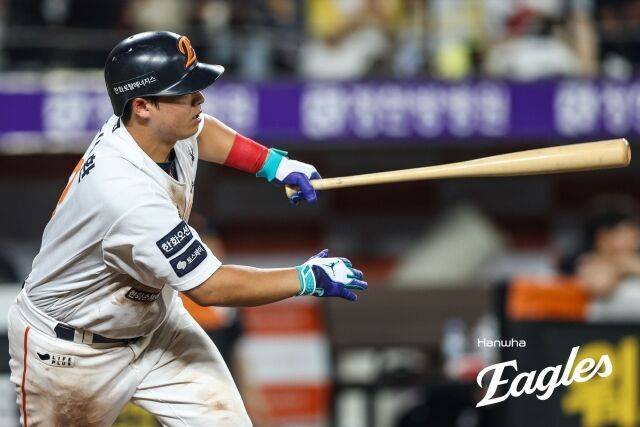 노시환/한화 이글스