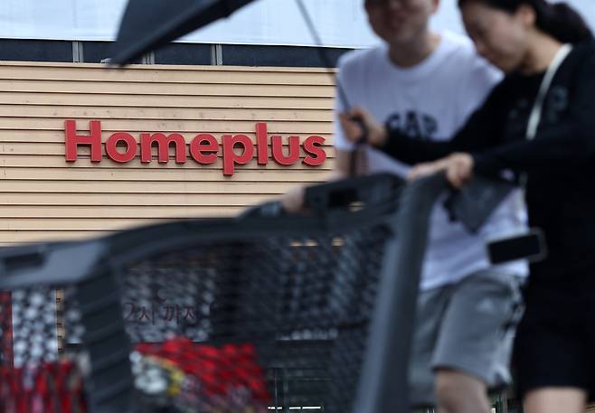 서울의 한 홈플러스 매장 [연합]