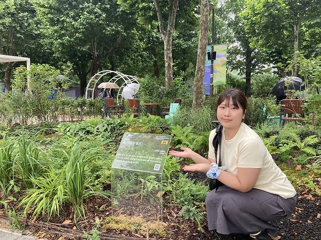 ‘2025 서울국제정원박람회’에서 학생동행정원 부문 금상을 받은 김예연씨.  [손인규 기자]