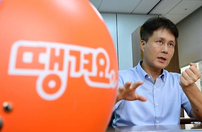 전성호 신한은행 땡겨요사업단 본부장이 7일 오후 서울 중구 삼성본관빌딩에서 헤럴드경제와 인터뷰를 하고 있다. 이상섭 기자