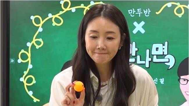 사진=SBS 예능 ‘틈만 나면,’ 제공