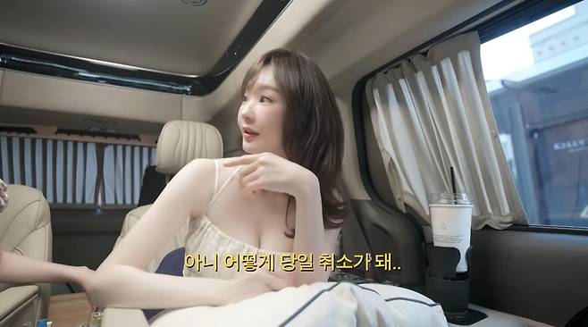 ‘걍밍경’ 영상 캡처