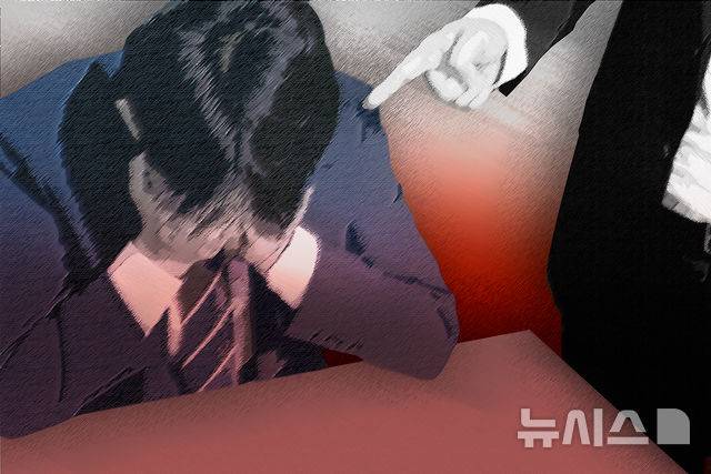 [뉴시스] 기사의 이해를 돕기 위한 이미지.