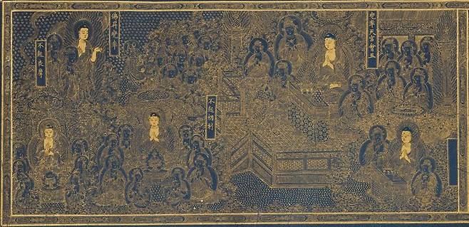 [서울=뉴시스] 감지금니 대방광불화엄경 주본 권22 변상도 (사진=국가유산청 제공) 2025.07.07. photo@newsis.com *재판매 및 DB 금지