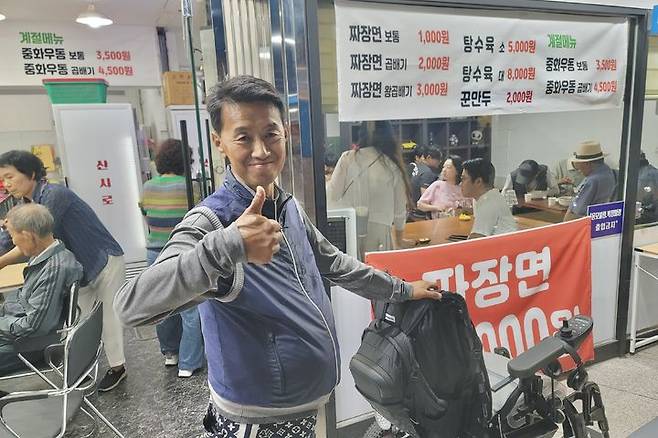 [대구=뉴시스] 이상제 기자 = 대구 중구 메트로센터 지하상가 '산시로' 중식당 사장 이승환(58)씨. 2025.07.08. king@newsis.com  *재판매 및 DB 금지