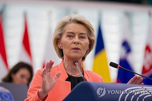 우르줄라 폰데어라이엔 유럽연합(EU) 집행위원장 [AFP 연합뉴스 자료사진]