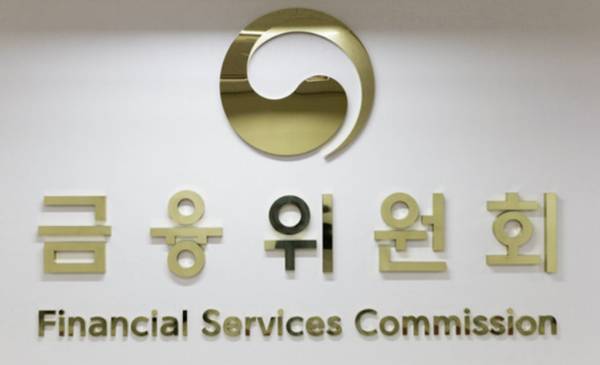 금융위원회 [연합뉴스 제공]