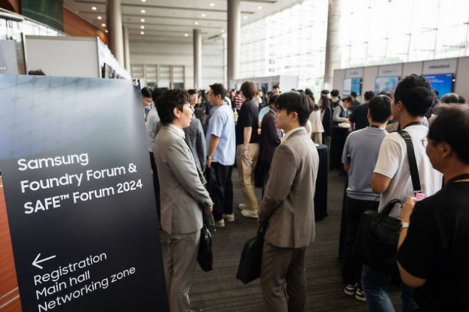 삼성전자가 지난해 서울 코엑스에서 개최했던 연례행사 '삼성 파운드리 포럼(Samsung Foundry Forum)'과 '세이프 포럼(SAFE·Samsung Advanced Foundry Ecosystem Forum)' 올해는 전년 대비 행사 규모가 대폭 축소됐고, 비공개로 진행됐다. 삼성전자 제공