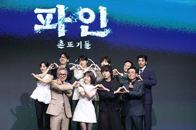 8일 열린 제작발표회에는 강윤성 감독을 비롯해 배우 김민, 이상진, 정윤호, 이동휘, 김종수, 김성오, 김의성, 임수정, 양세종, 류승룡 등이 참석해 작품을 소개했다. 연합뉴스