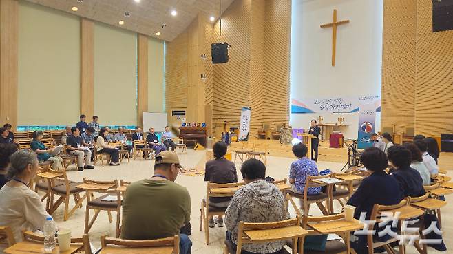 2025 한국영성형성아카데미가 7일 나흘간의 일정으로 경기도 포천시 광림세미나하우스에서 시작됐다. 영성형성아카데미에는 목회자와 평신도 30여 명이 일상을 멈추고 참석했다. 송주열 기자