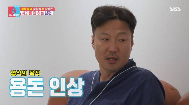 방송 화면 캡쳐