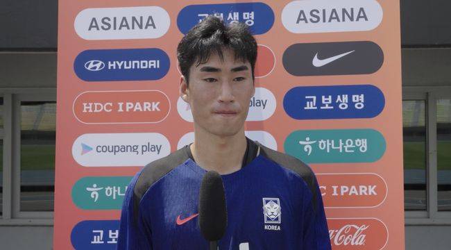 [사진] 서민우 / 대한축구협회