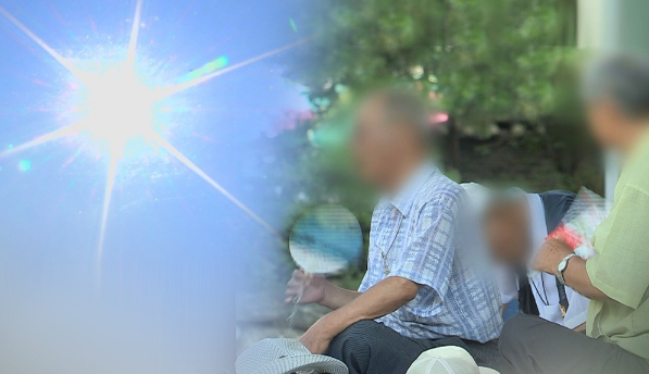 사진 = 연합뉴스