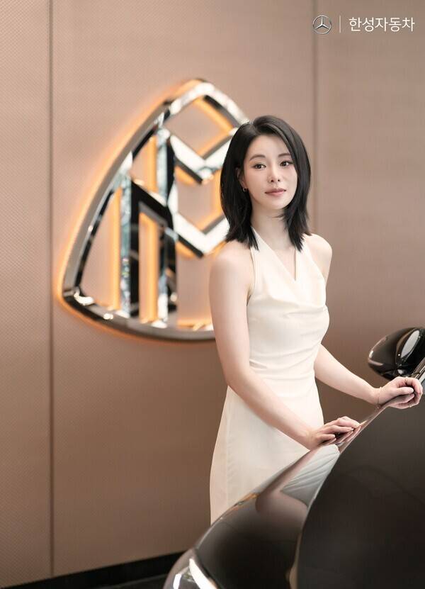 임지연. 한성자동차