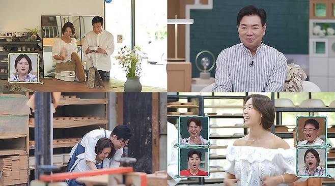 채널A ‘요즘 남자 라이프-신랑수업’