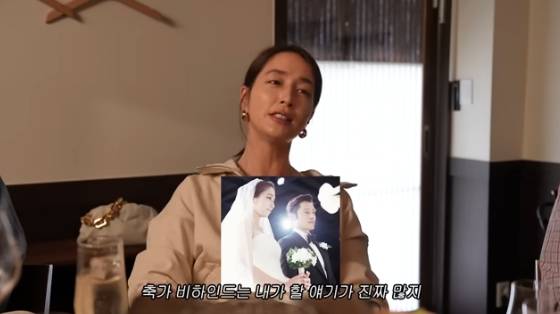 /사진=유튜브 채널 '이민정 MJ' 방송화면