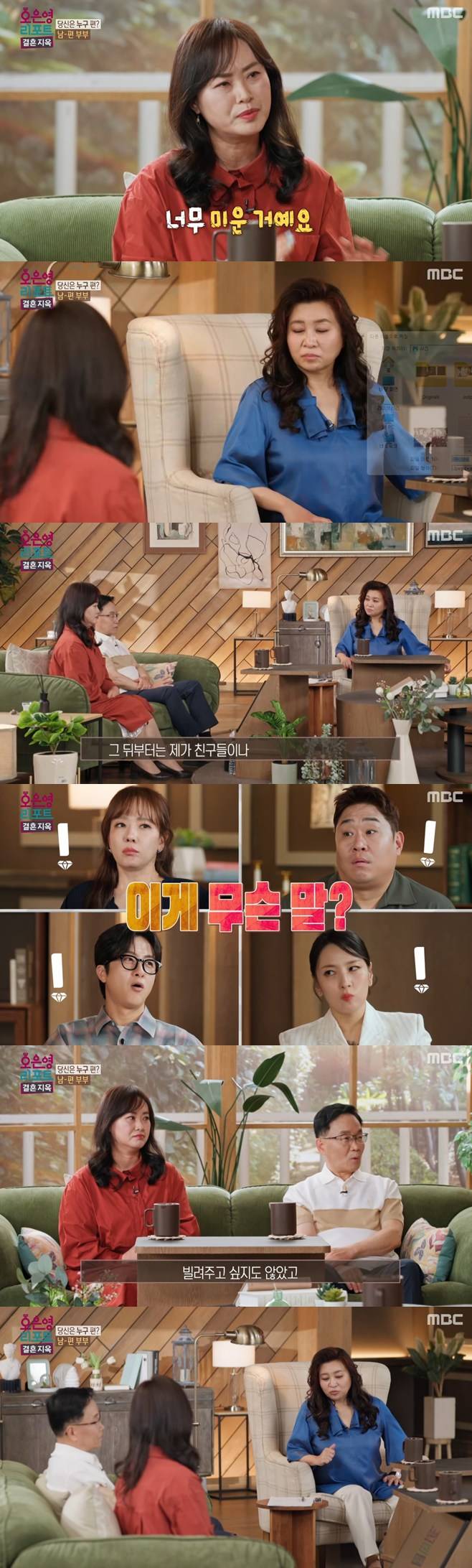 티브이데일리 포토