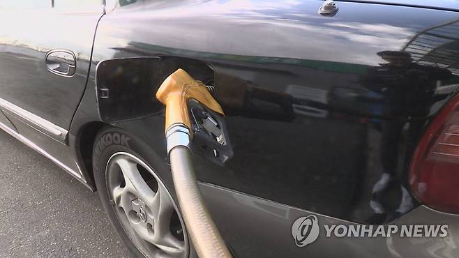 주유중 [연합뉴스TV 제공]