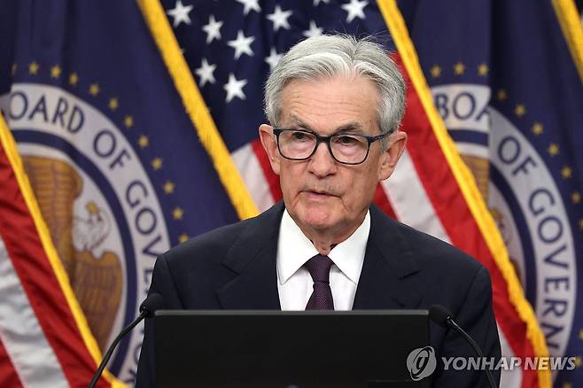 제롬 파월 미국 연준 의장. [연합뉴스 자료사진]