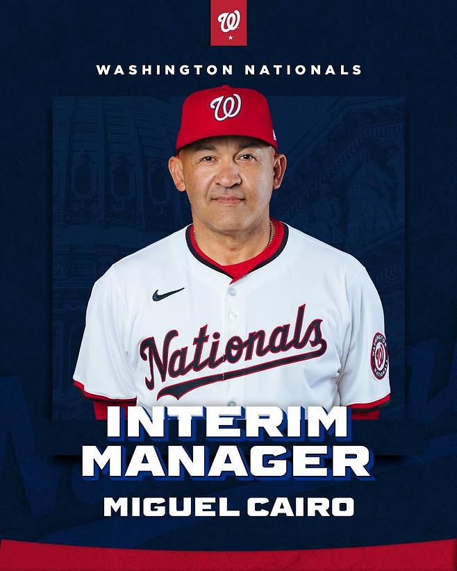 미겔 카이로 워싱턴 내셔널스 감독대행 [워싱턴 내셔널스 소셜 미디어 캡처. 재배포 및 DB 금지]