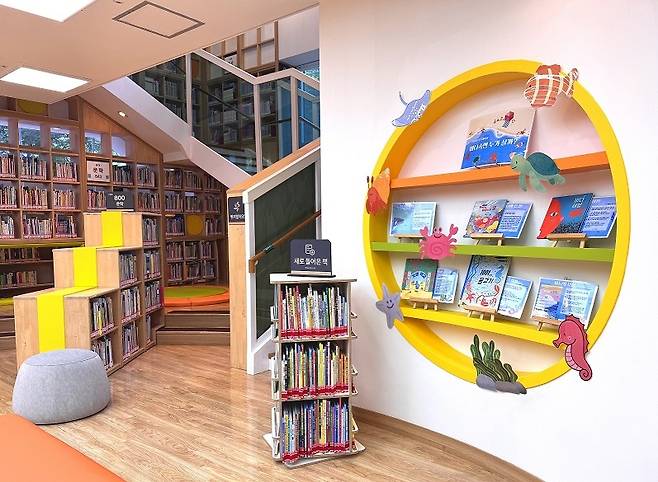 새단장 마친 송파어린이도서관 [송파구 제공. 재판매 및 DB 금지]