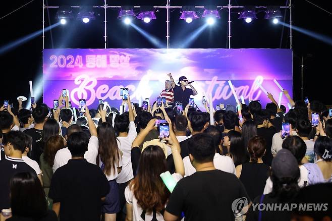 동해 망상 비치페스티벌 [연합뉴스 자료사진]