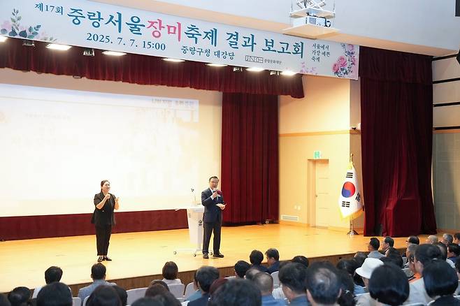 7일 열린 중랑 서울장미축제 결과 보고회에서 발언하는 류경기 중랑구청장 [중랑구 제공. 재판매 및 DB 금지]