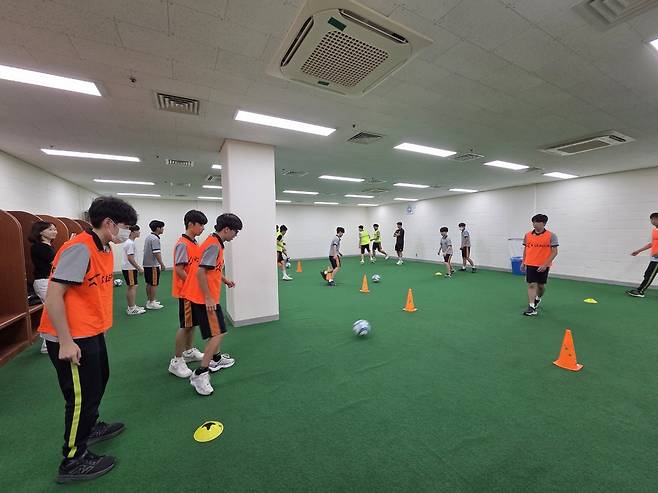 대전교육청, 프로축구 하나시티즌과 함께 '하나드림스쿨' 운영 [대전시교육청 제공. 재판매 및 DB 금지]