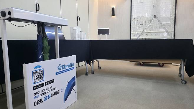 이날 현장에서 선보인 시제품들. 사진=이희택 기자.