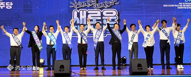 2024년 8월 배재대 21세기관 스포렉스홀에서 진행된 더불어민주당 제1차 전국당원대회 대전·세종지역 합동연설회의 모습. [사진=이성희 기자]