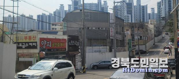 포항 장성동재개발 사업지구 전경.