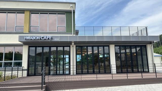 화본마을 화본카페 모습. 군위군 제공.