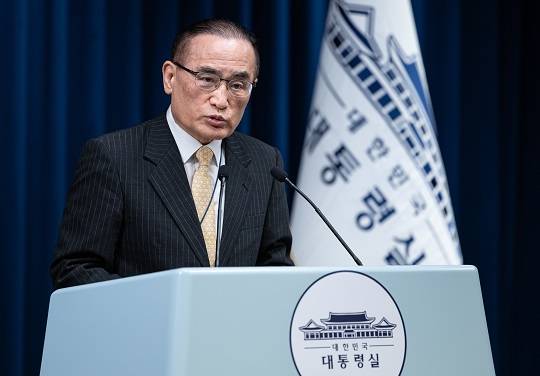 사진=대통령실사진기자단