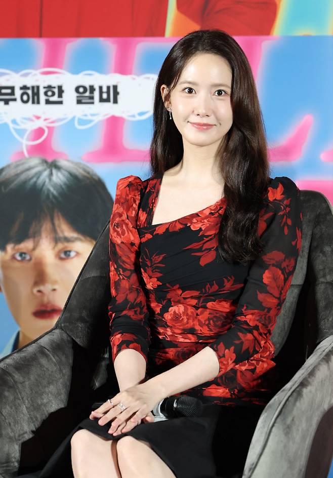 배우 임윤아가 9일 서울 용산구 CGV용산아이파크몰에서 열린 영화 ‘악마가 이사왔다‘(감독 이상근) 제작보고회에 참석해 미소를 짓고 있다.(사진=뉴스1)