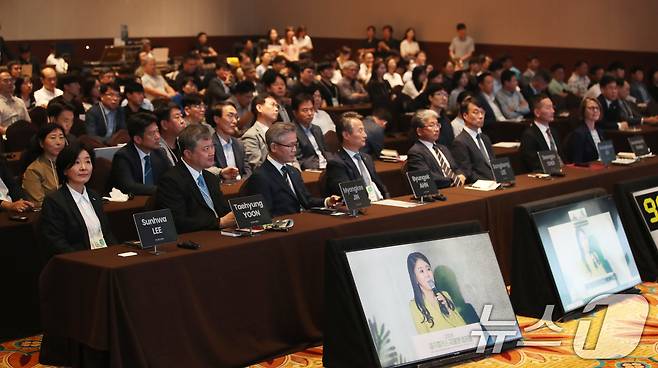 2024년 9월26일 오후 제주 서귀포시 제주부영호텔리조트에서 '2024 제주플러스 국제환경포럼' 개회식이 열리고 있다. 2024.9.26/뉴스1 ⓒ News1 오현지 기자