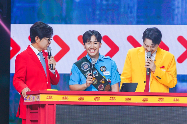 ‘사랑의 콜센타-세븐스타즈’ 남승민. 사진| TV CHOSUN