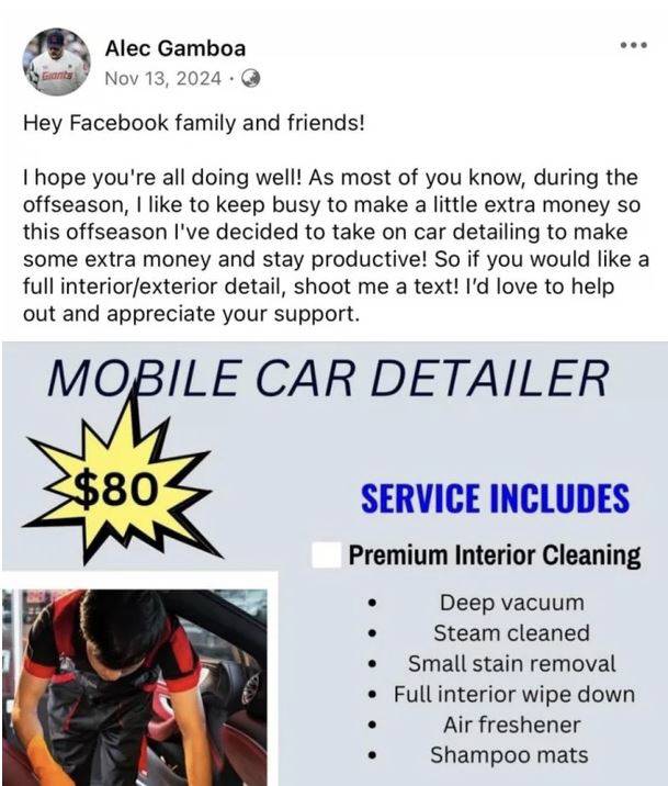 사진=감보아 SNS