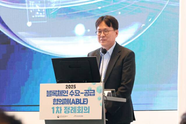 류창보 오픈블록체인협희회장