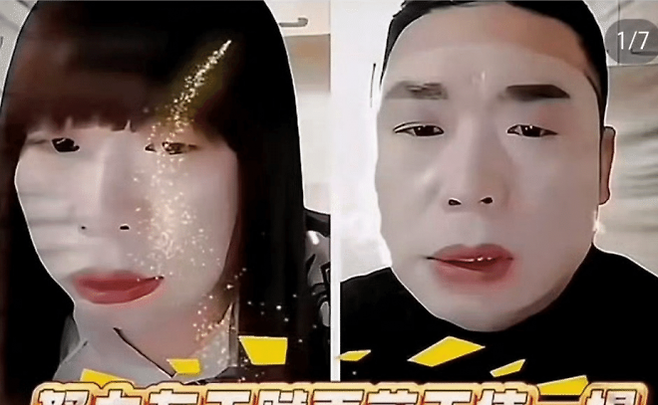 중국에서 여장한 채 남성들과 성관계 하는 영상을 촬영해 유포한 혐의로 30대 남성이 경찰에 붙잡혔다. 웨이보 캡처